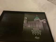 -上海和平饭店 Fairmont Peace Hotel