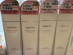 -Olé精品超市(上海虹桥南丰城店)