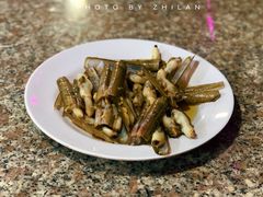 -Bờ kè Nhật Thi