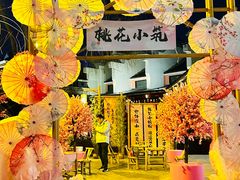 -济南方特东方神画
