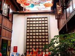 -志晖园(昆明老街店)