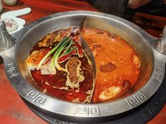 -袁老四重庆老火锅(桐梓坡店)