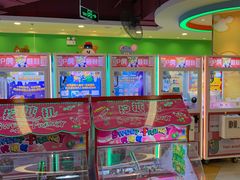 -汤姆熊欢乐世界(光启城店)