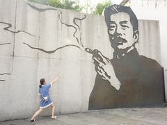 -上海鲁迅故居