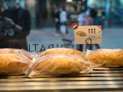 -原麦山丘(五棵松华熙店)