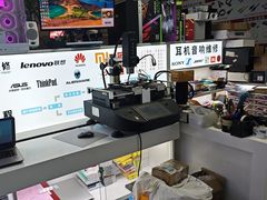 -胜灿苹果华为手机电脑维修回收(徐汇店)