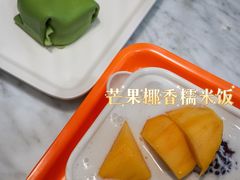 -满记甜品(湖滨店)