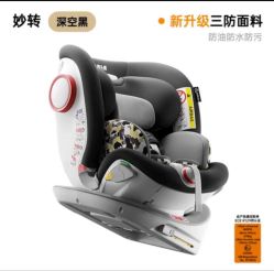 -艾咪家母婴优选(君禧华庭店)