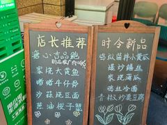 -荣小馆(临海世纪花城店)
