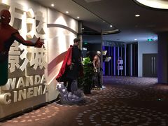 -万达影城(汉街万达广场IMAX店)