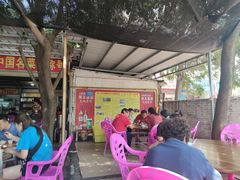 -黄记四更烤乳猪店