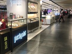 -崇光百货(尖沙咀店)