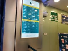 -1点点(千岛湖二店)