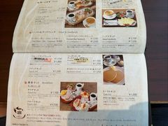 -西村咖啡店 (中山手本店)
