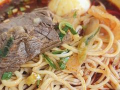 -清真·马安军辣子牛肉面