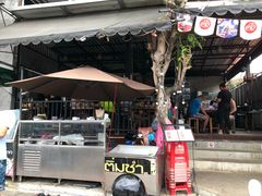 -Doo Dee Thai Food(Issan/Isaan/Esan)