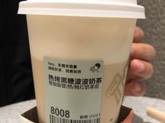 -宁波杉井奥特莱斯广场