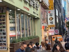 -神仙雪浓汤(明洞店)