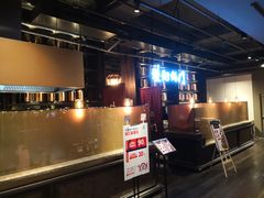 -海食焗(新光天地店)