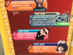 活动-凯德广场(武胜路店)