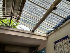 -大兴街扣碗包子馆