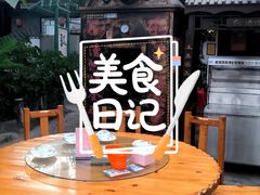 -漕河全驴宴饭店(徐水店)