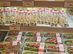 -山崎面包(静安久光店)