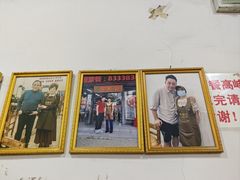 -南记食粥坊·宵夜大排档(莲花总店)