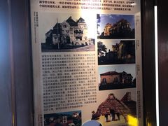 -青岛德国总督楼旧址博物馆