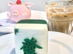 -Fridi Patisserie Cafe