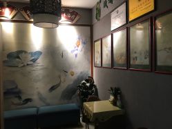 -御品•瑶浴灸疗SPA