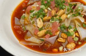 Tomato Mixed Rice Noodles