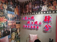 -肆兮眼镜·蔡司·徕卡战略合作店(大坪店)