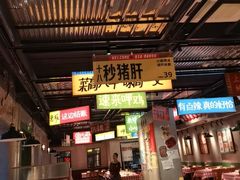 -恰八斗·猛火长沙菜(国贸店)