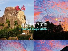 -杭州宋城