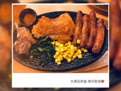 -萨莉亚意式餐厅(中信地铁商场店)