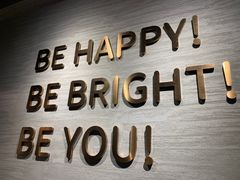 -BE BRIGHT KITCHEN(正佳广场店)