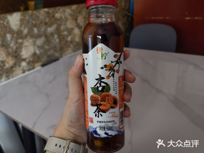史记米粉(三洋广场店)图片