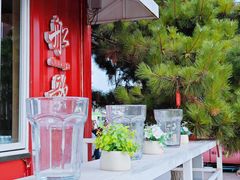 -船歌·鱼水饺青岛菜(奥帆中心店)