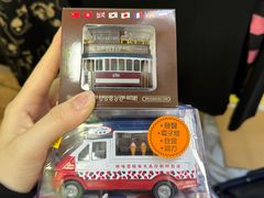 -鸿兴玩具