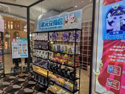 -超级奈尔宝SUPER NEOBIO(杭州星光店)