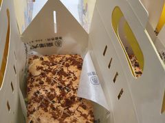 香酥肉松蛋糕-南洋大师傅(北国商城店)
