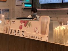 -卡旺卡(合肥蜀山万象汇店)