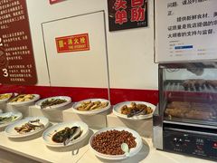 -宽尺巷鱼蛙自助火锅(虎丘钻石广场店)
