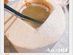 -椰妹·椰子鸡火锅(三祺广场店)