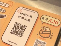 -小螺大作·螺蛳粉火锅(林和西店)
