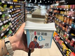 -永辉超市(嘉定宝龙广场店)