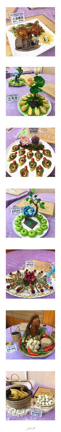 -聚家渔村·寻味顺德(大良店)