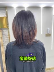 -奈川烫染Salon