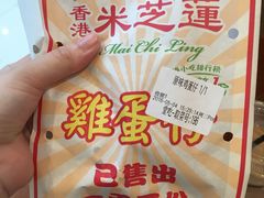 -美芝莲(东方宝泰店)